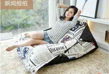 Factory Direct Custom Lazy Chair Creative Leisure Bean Bag (filler included)Simple News Newspapers Swim Spa Sofa Lazy Bones