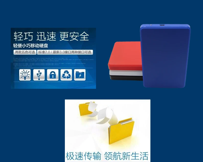 QQ20170730110712 
