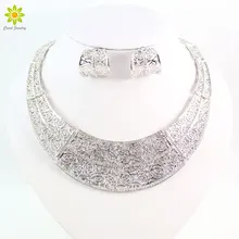 Вечерние комплекты ювелирных изделий женский костюм эффектное ожерелье серьги Модные Позолоченные/посеребренные Романтические Классические свадебные аксессуары