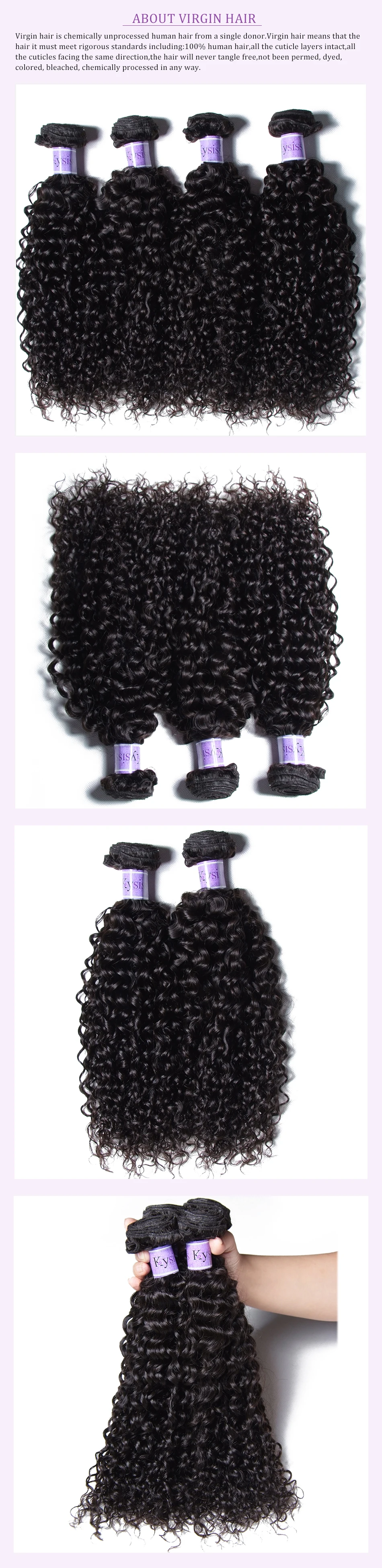 brazilian curly 3 bundles
