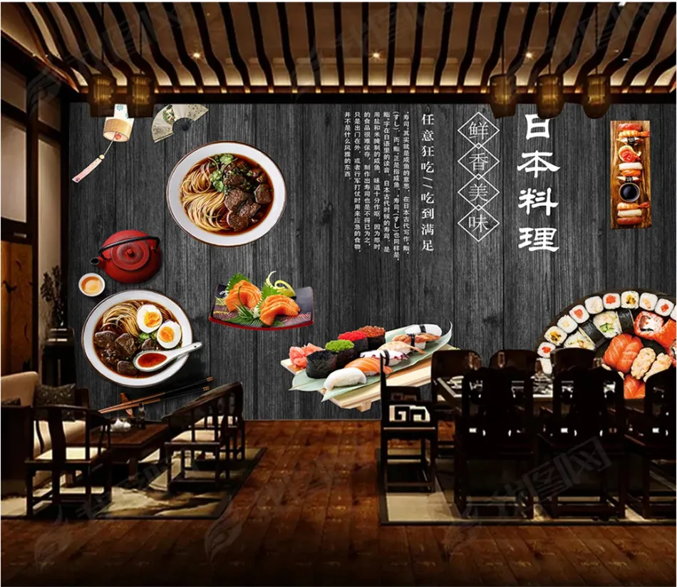Пользовательские японские кухни тема обои 3D суши Ресторан питание промышленный декор черная деревянная доска текстурированные обои 3D