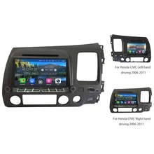 2GB RAM 32GB ROM Octa Core Android 6.0 WiFi Car DVD Stereo For Honda CIVIC Left/Right Hand Driving 2006 2007 2008 2009 2010 2011