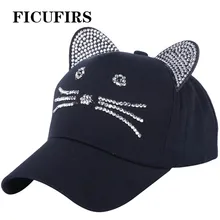 FICUFIRS новая Мультипликация очаровательный бейсболка с кошкой дрель Бейсбол Кепки