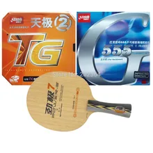 DHS power. G7 PG7 PG.7 PG 7 настольный теннис лезвие с NEO Skyline TG2 и G555 резиновый с губкой с длинными для европейской хватки fl