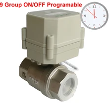 1 ''часы таймер регулирующий клапан, 110V-240VAC таймер управления светодиодный моторизованный клапан с 9 Группа Программирование