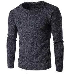 Ailooge свитер Для мужчин 2017 фирменный пуловер свитер мужской О-образным вырезом Утепленная одежда Slim Fit Вязание Для мужчин S Свитеры для