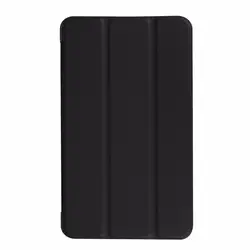 Роскошные Tri-fold ультра тонкий Slim Folio Stand кожаный чехол Smart Sleeve Крышка для Дракона Touch S7 7 ''android-планшет