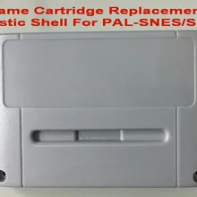Серый цвет игровой картридж Замена пластиковый корпус для PAL SNES и для консоли SFC