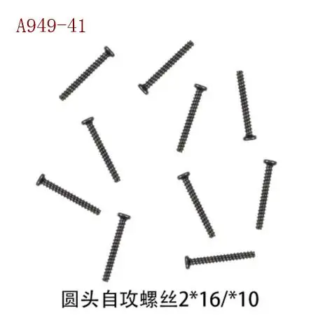 A949-41