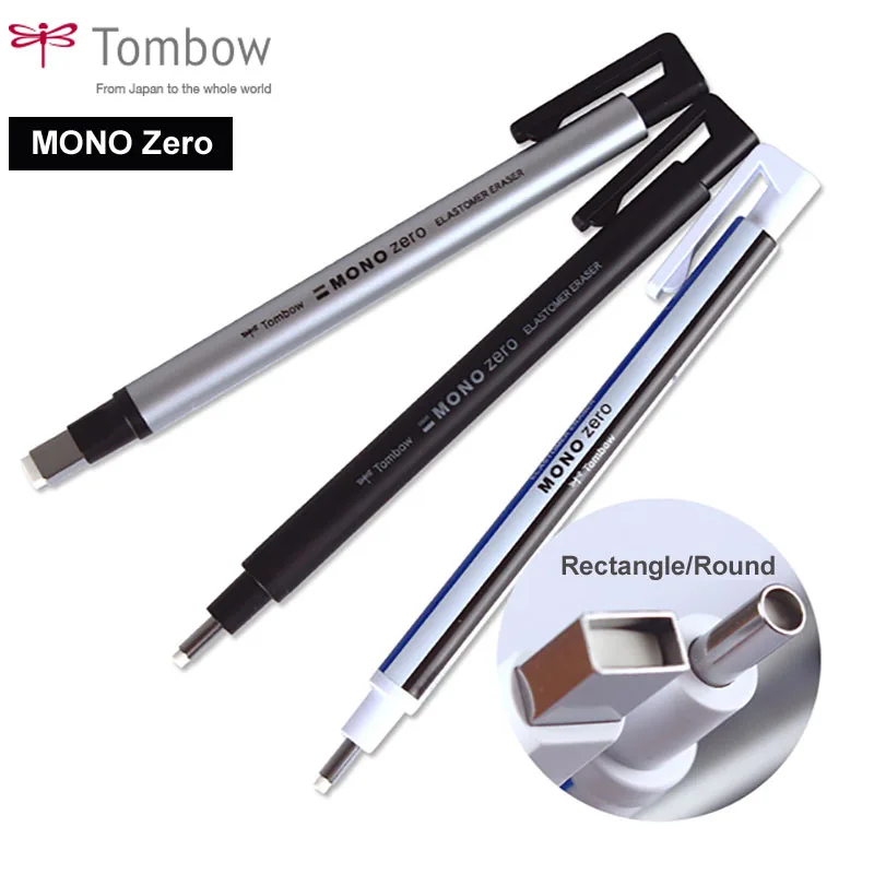 Tombow моно нулевой ластик плоский/супер тонкий резиновый наконечник