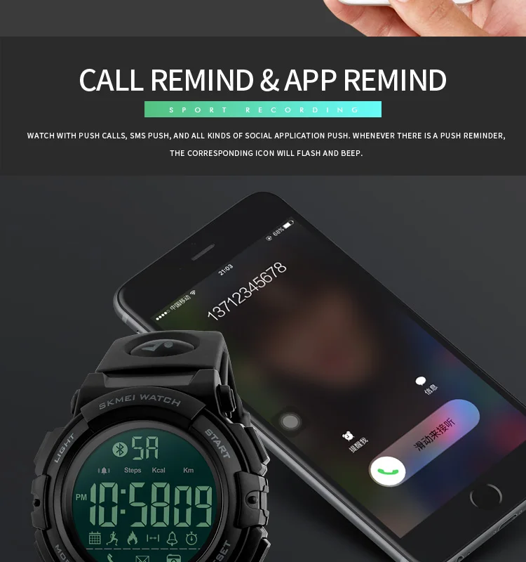 smart watch-9