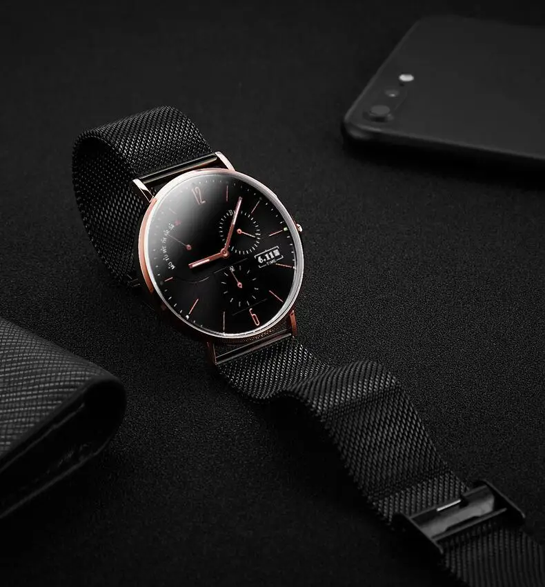 QQ20180809175409