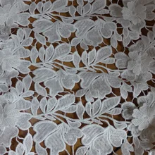 Последний стиль белый двойной цветок лепесток специальная модель листьев Французский кружевной ткани для DIY одежды аксессуары