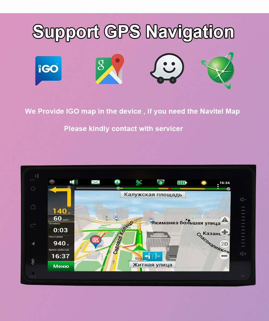 Navivox " Android 8,1 4 ядра 2Din автомобильный медиаплеер для Corolla E120 Toyota RAV4 Hilux Fortuner Innova Prado без DVD