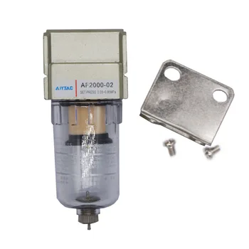 

Pneumatic Compressor Air Source Treatment Filter/Dryer AF2000-02 Oil and water filter