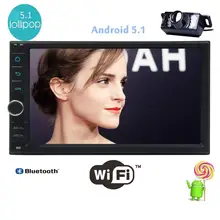 Interchangeable andriod 5.1.1 Car Radio 2 Din Android GPS radio recorder 2din audio player android headunit browser Free gps map