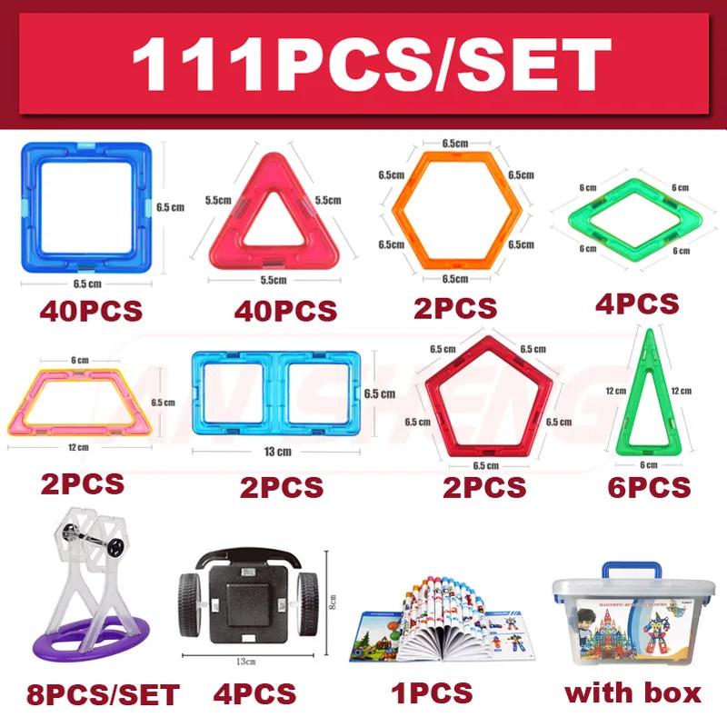 111pcs-Y