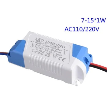 

7-15*1W LED Dimming Driver 7W 9W 12W Silicon controlled light adjustable power supply for ceiling lighting 10pcs