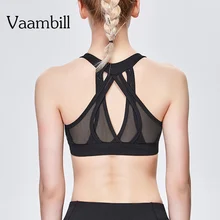 Спортивные топы, Женский сетчатый спортивный бюстгальтер, Bh нижнее белье, женская одежда для фитнеса, спортивный укороченный топ, Женский мягкий бюстгальтер для тренировок, йоги, тренажерного зала