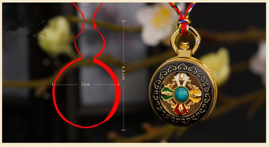QQ20180920103754