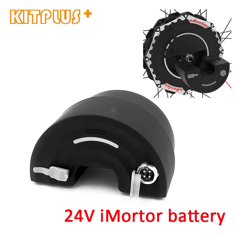 Imortor Li-Ion Батарея 24V 6.4AH литий-ионный Батарея для iMortor 24V350W переднее колесо комплект для переоборудования электрического велосипеда