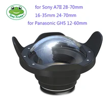 Seafrogs 6 дюймов сухой купол Порты и разъёмы для Meikon SeaFrogs корпуса 40 м 130FT подводный Камера типа «рыбий глаз» для sony A7 II Panasonic GH5