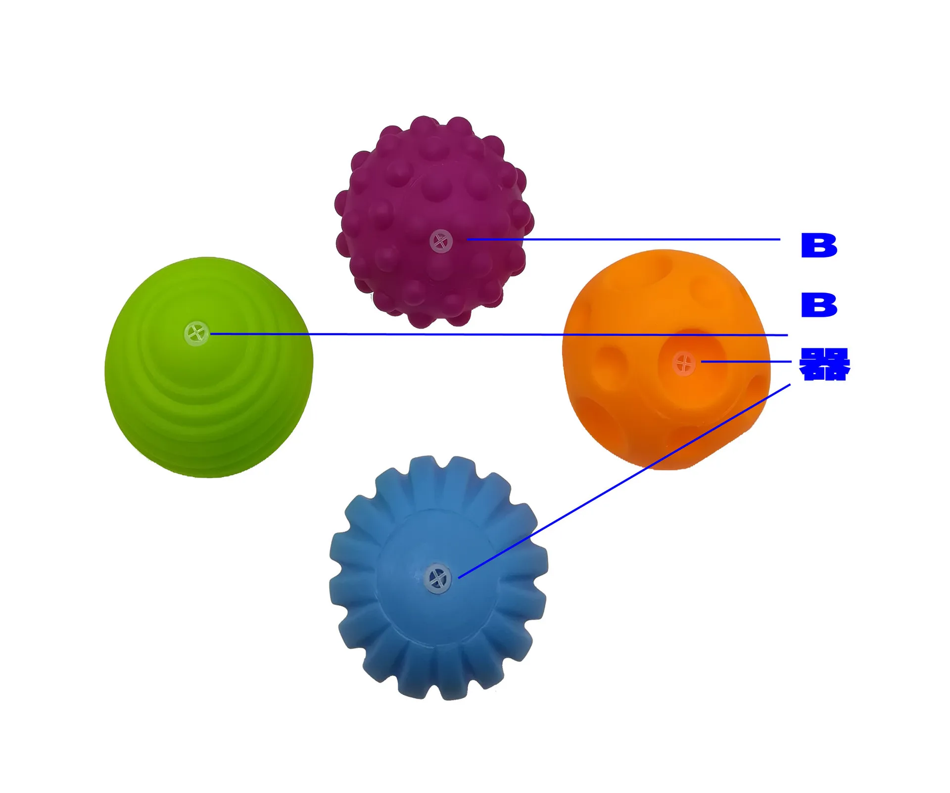 4-6pcs Textured Multi Ball Set Develop baby's Tactile Senses Toy Baby Touch Hand Ball Toys Baby Training Ball Massage Soft Ball 13 4-6pcs Textured Multi Ball Set Develop baby's Tactile Senses Toy Baby Touch Hand Ball Toys Baby Training Ball Massage Soft Ball