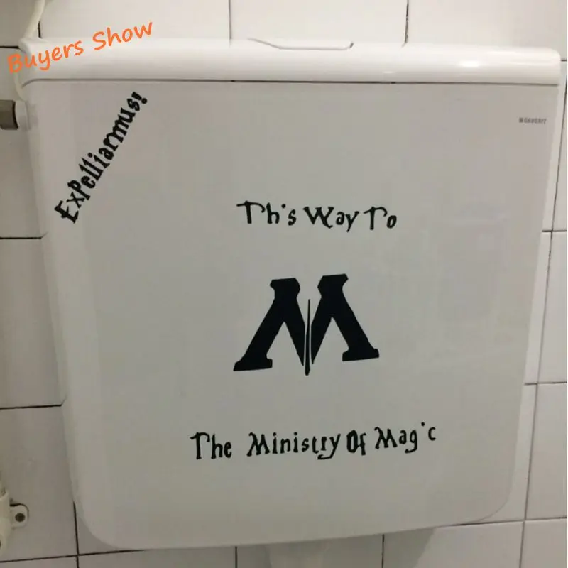 "Ministry of Magic This Way" Wall Decals Potter Quotes Vinyl Wall Sticker Home Toilet Seat Decor wall stickers,toilet stickers