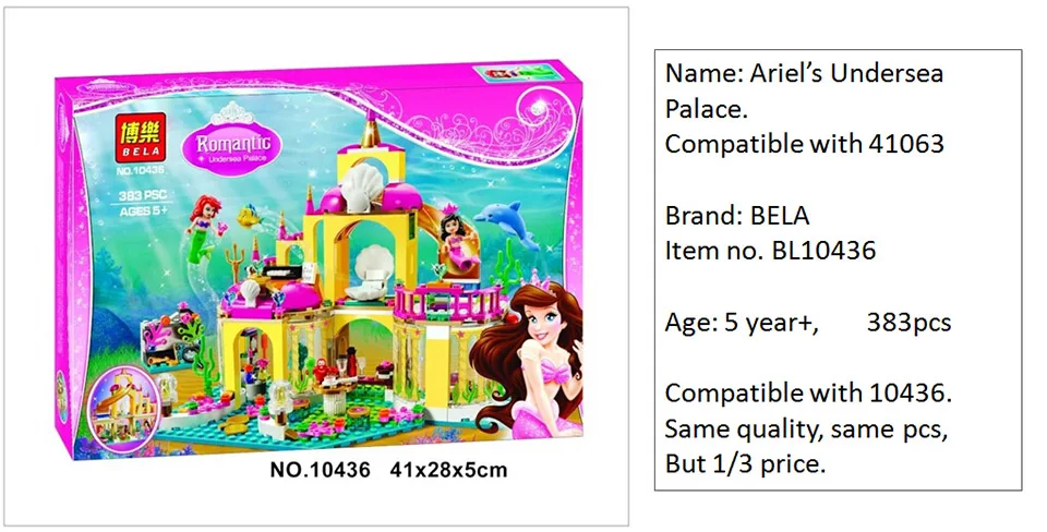 Бела 10436 Совместимость друзей Ариэль подводный дворец 41121 Building Block Emma Mia рисунок
