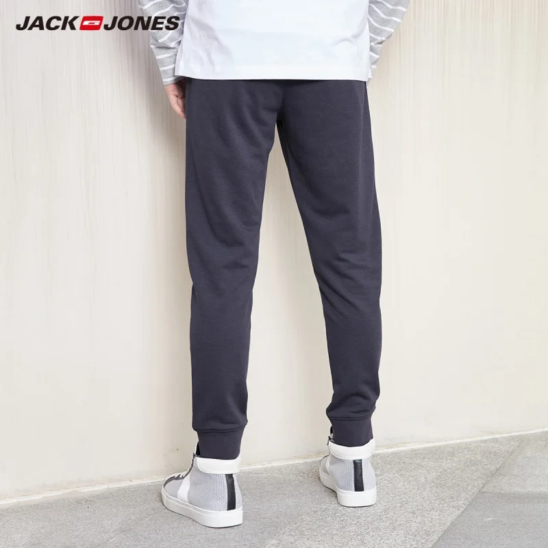 JackJones Для мужчин тянущиеся женские Jogger Штаны с карманами на молнии Для мужчин костюмы зауженного кроя из впитывает пот и Штаны Для Мужчин's Фитнес брюки 219214503