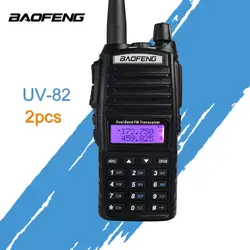 (2 шт.) портативная рация BaoFeng UV-82 Dual-Band 136-174/400-520 МГц FM Ham двухстороннее радио трансивер супер мощность BaoFeng UV82