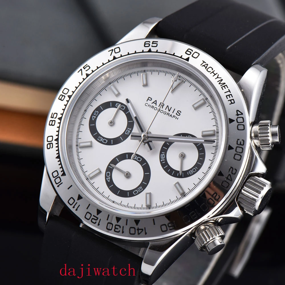promo code aliexpress 2020