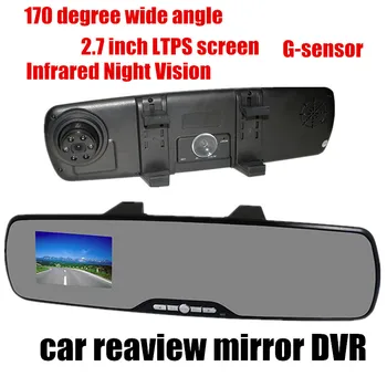 

Hot sale 2.7 inch screen Car Rear View Mirror DVR video recorder Infrared night vision 120 degree wide angle lens