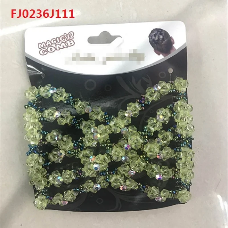 FJ0236J111