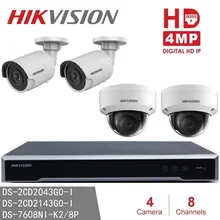 Hikvision CCTV система NVR DS-7608NI-K2/8 P 8POE+ DS-2CD2143G0-I и DS-2CD2043G0-I 4MP IP камера видеонаблюдения H265 P2P сеть