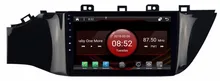 2 ГБ Оперативная память 8-ядерный Android 7.1.2 автомобиля GPS для KIA K2 2017 сенсорный экран автомобиля Радио Стерео навигация 3G Зеркало Ссылка DVR