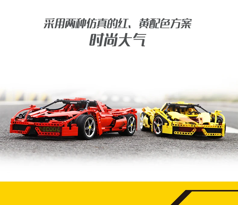 汽车详情页_02