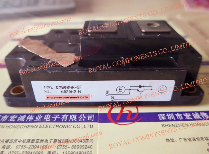 CM600HU-12F CM600HN-5F