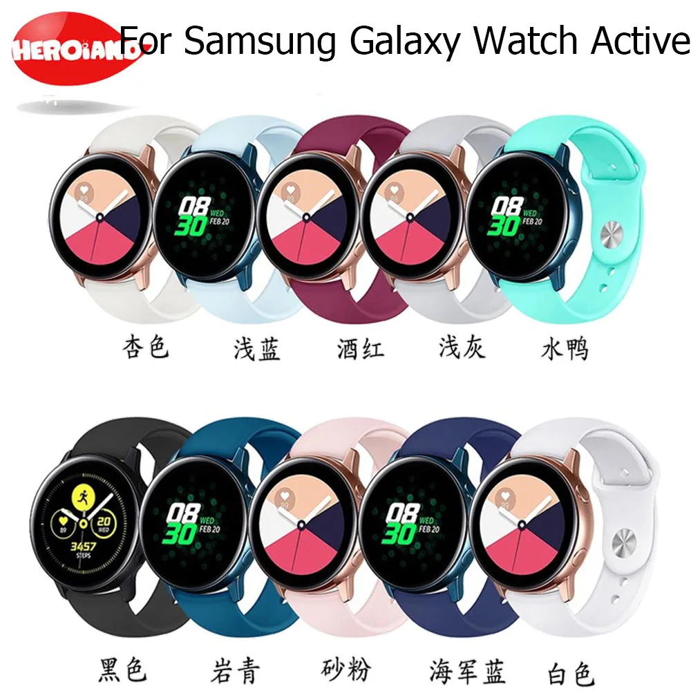 Силиконовый ремешок для часов samsung Galaxy Watch Active Band Galaxy 42 мм ремешок S2 gear мягкий спортивный 20 мм смарт-браслет ремешок для часов