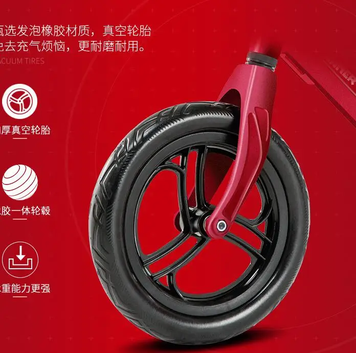 Discount Pedal-less Balance Bike Magnesium Alloy Kids balance Bicycle For 2~6 Years Old Children complete bike for kids Integrated wheel 4