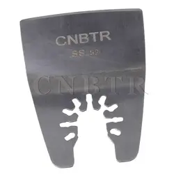 CNBTR серебро 52 мм Нержавеющая сталь Quick Release гибкие колеблющегося Скребки