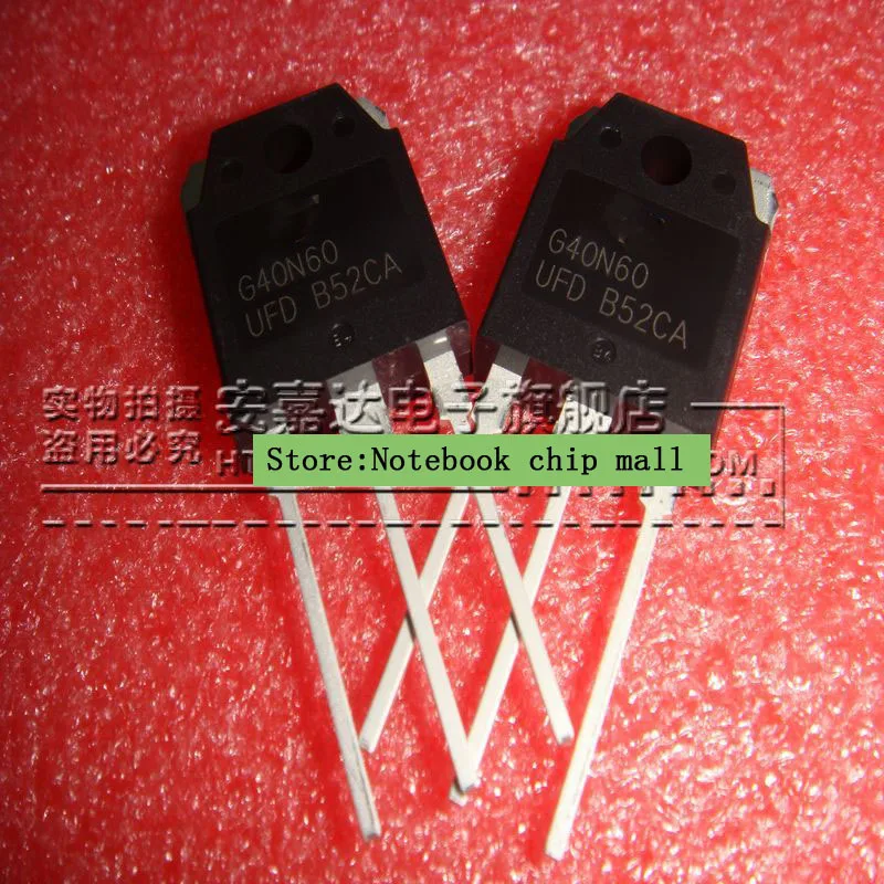 Free shipping 5pcs/lot Module for high frequency switching G40N60 ...