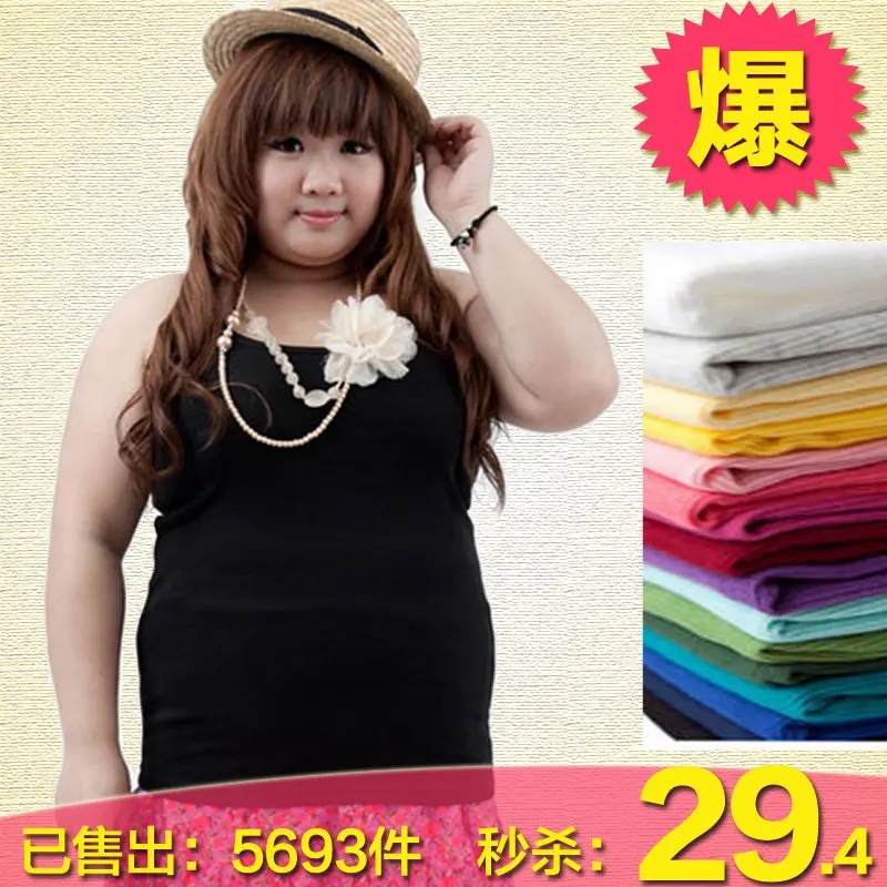 Womens clothing dresses plus size y spaghetti strap basic vest 5632,l