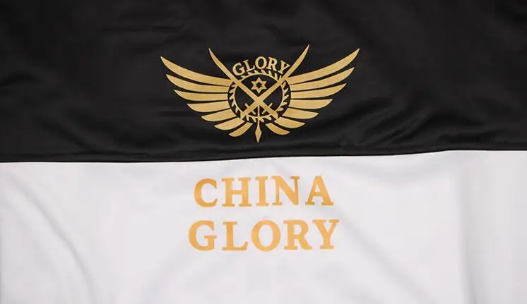 QQ20180630165408