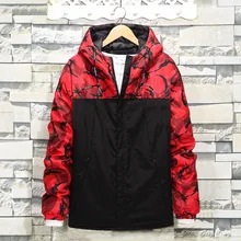 HOCO новая пуховая подкладка из хлопка, большие размеры, стеганое камуфляжное хлопковое пальто 4 xl-9 xl