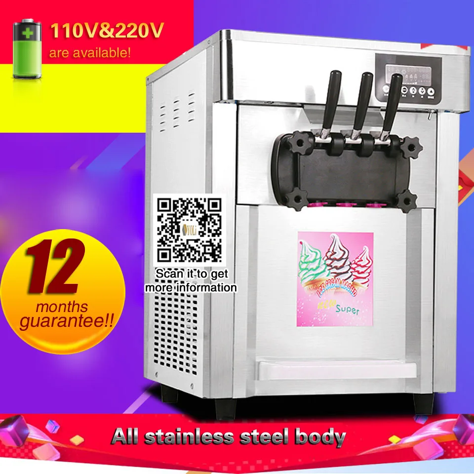 3 flavors soft ice cream 1