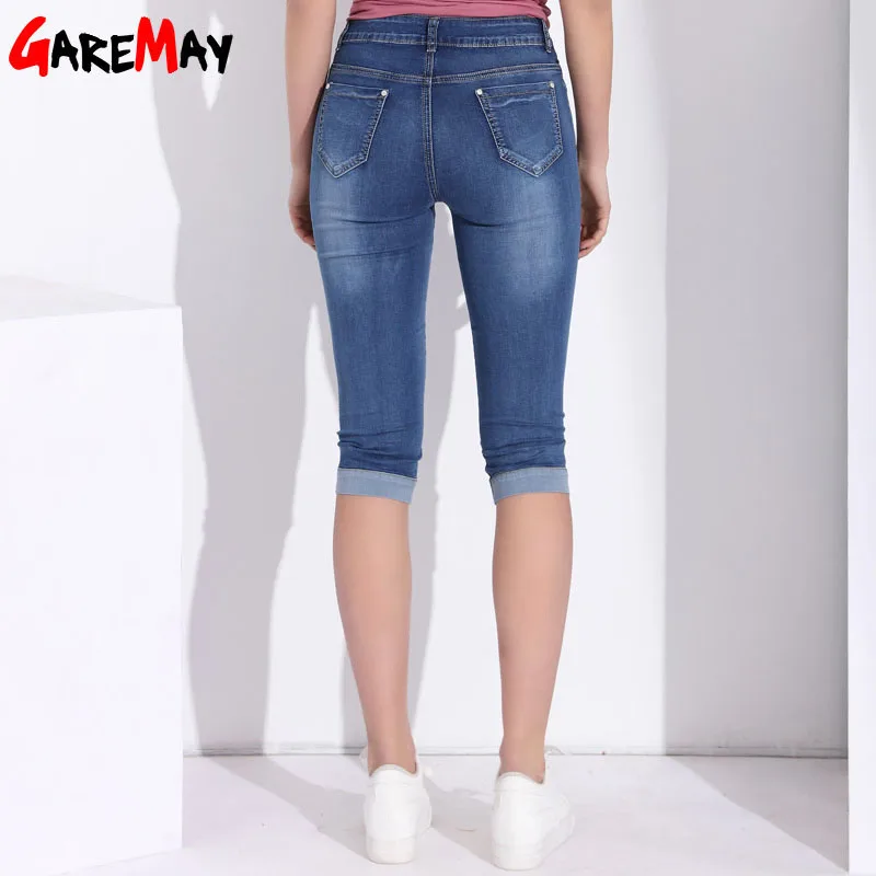 GAREMAY 2016 Women Summer Jeans Capris Cropped Trousers