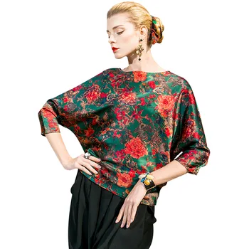 

POKWAI Casual Print Short Heavy Silk Blouse Shirt Women Fashion New Arrival Batwing Sleeve O-Neck Ruffles Chiffon Tops