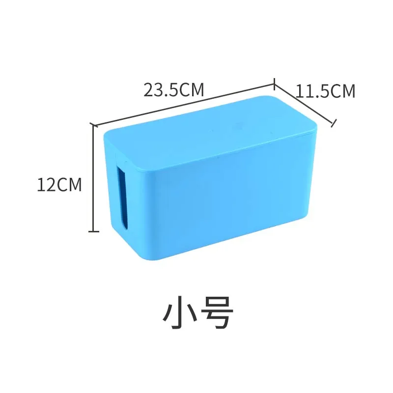 Plastic Wire Storage Box Power Line Storage organizer Cable collect Cases Junction Box Power Strip Cord Storage Boxes
