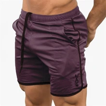 Мужские летние шорты для фитнеса, модные компрессионные быстросохнущие спортивные шорты для бодибилдинга, бегунов, облегающие спортивные штаны